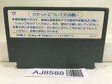 Fleet Commander Nintendo Famicom NES Japan - AJ8588