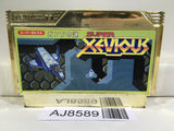 Super Xevious Gump No Nazo Nintendo Famicom NES Japan - AJ8589