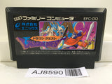 Dragon Quest 1 Nintendo Famicom NES Japan - AJ8590