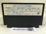 Dragon Quest 1 Nintendo Famicom NES Japan - AJ8590