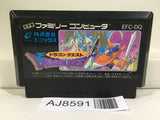 Dragon Quest 1 Nintendo Famicom NES Japan - AJ8591