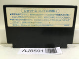 Dragon Quest 1 Nintendo Famicom NES Japan - AJ8591