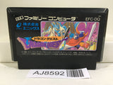 Dragon Quest 1 Nintendo Famicom NES Japan - AJ8592