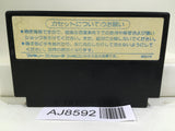 Dragon Quest 1 Nintendo Famicom NES Japan - AJ8592