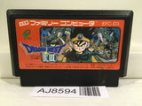 Dragon Quest III 3 Nintendo Famicom NES Japan - AJ8594