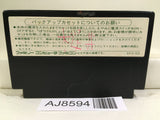 Dragon Quest III 3 Nintendo Famicom NES Japan - AJ8594