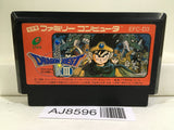 Dragon Quest III 3 Nintendo Famicom NES Japan - AJ8596