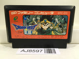 Dragon Quest III 3 Nintendo Famicom NES Japan - AJ8597