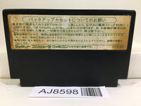 Dragon Quest III 3 Nintendo Famicom NES Japan - AJ8598 – J4U.co.jp