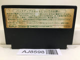 Dragon Quest III 3 Nintendo Famicom NES Japan - AJ8598