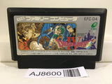 Dragon Quest IV 4 Nintendo Famicom NES Japan - AJ8600