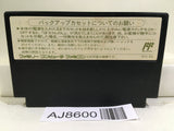 Dragon Quest IV 4 Nintendo Famicom NES Japan - AJ8600