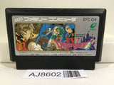 Dragon Quest IV 4 Nintendo Famicom NES Japan - AJ8602