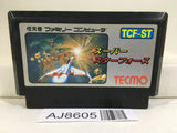 Super Star Force Nintendo Famicom NES Japan - AJ8605