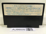 Super Star Force Nintendo Famicom NES Japan - AJ8605