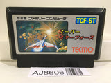 Super Star Force Nintendo Famicom NES Japan - AJ8606