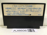 Super Star Force Nintendo Famicom NES Japan - AJ8606