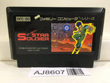 Star Soldier Nintendo Famicom NES Japan - AJ8607