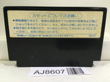 Star Soldier Nintendo Famicom NES Japan - AJ8607