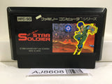 Star Soldier Nintendo Famicom NES Japan - AJ8608
