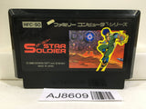 Star Soldier Nintendo Famicom NES Japan - AJ8609
