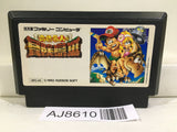 Takahashi Meijin no Boukenjima III 3 Nintendo Famicom NES Japan - AJ8610