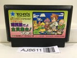 Kunio Kun Jidaigeki Dayo Zenin Syugou Nintendo Famicom NES Japan - AJ8611