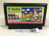 Kunio Kun Jidaigeki Dayo Zenin Syugou Nintendo Famicom NES Japan - AJ8612