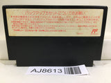Kunio Kun Jidaigeki Dayo Zenin Syugou Nintendo Famicom NES Japan - AJ8613