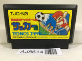 Nekketsu Koukou Dogeball Bu Kunio Kun Soccer Nintendo Famicom NES Japan - AJ8614