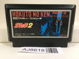 Fist of The North Star Hokuto no Ken II 2 Nintendo Famicom NES Japan - AJ8618
