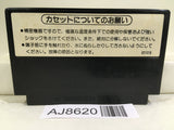 Mike Tyson's Punch Out Nintendo Famicom NES Japan - AJ8620