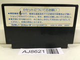 Bomberman Nintendo Famicom NES Japan - AJ8621