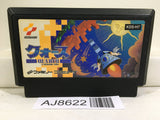 Quarth Nintendo Famicom NES Japan - AJ8622