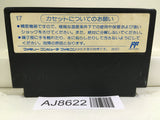 Quarth Nintendo Famicom NES Japan - AJ8622
