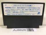 Tetris Nintendo Famicom NES Japan - AJ8626