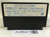 Tetris Nintendo Famicom NES Japan - AJ8627