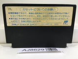 Tetris Nintendo Famicom NES Japan - AJ8629