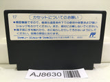 Tetris Nintendo Famicom NES Japan - AJ8630