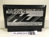 RAID ON BUNGELING BAY Nintendo Famicom NES Japan - AJ8633