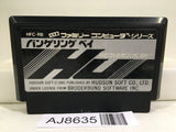 RAID ON BUNGELING BAY Nintendo Famicom NES Japan - AJ8635