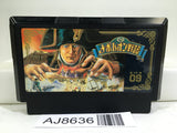 Napoleon Senki Nintendo Famicom NES Japan - AJ8636