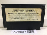 Goonies Nintendo Famicom NES Japan - AJ8637