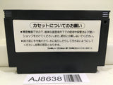 Jarinko Chie Nintendo Famicom NES Japan - AJ8638