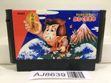 Ganbare Goemon Karakuri Dochu Mystical Ninja Nintendo Famicom NES Japan - AJ8639