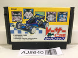 Racer Mini Yonku Japan Cup Nintendo Famicom NES Japan - AJ8640