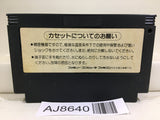 Racer Mini Yonku Japan Cup Nintendo Famicom NES Japan - AJ8640