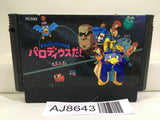 Parodius Da! Nintendo Famicom NES Japan - AJ8643