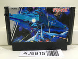 Gradius Nemesis Nintendo Famicom NES Japan - AJ8645