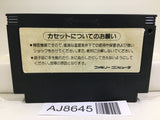 Gradius Nemesis Nintendo Famicom NES Japan - AJ8645
